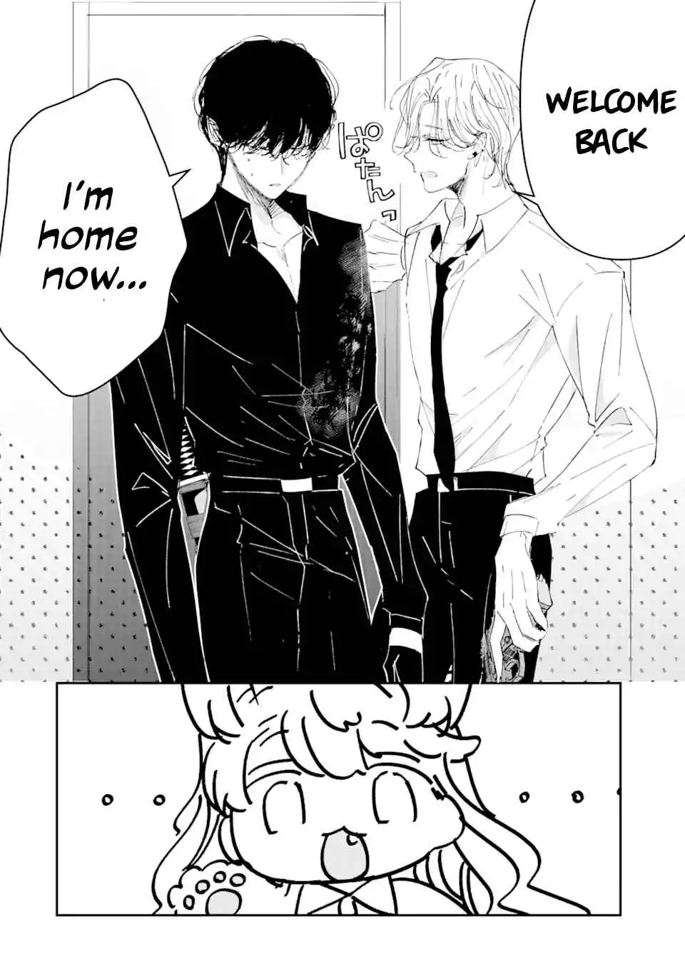 Assassin × Cinderella Chapter 4 8